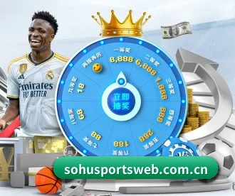 搜狐体育 APP（Sohu Sports）